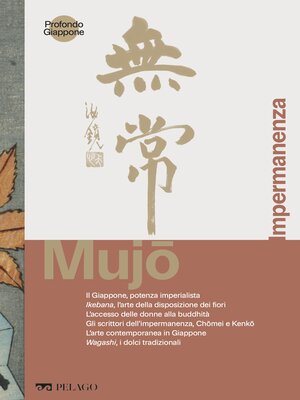 cover image of Mujō--Impermanenza